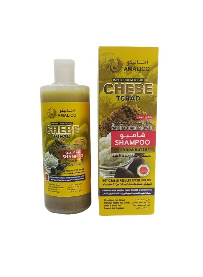 AMALICO Chebe Chad Hair Shampoo 500ml