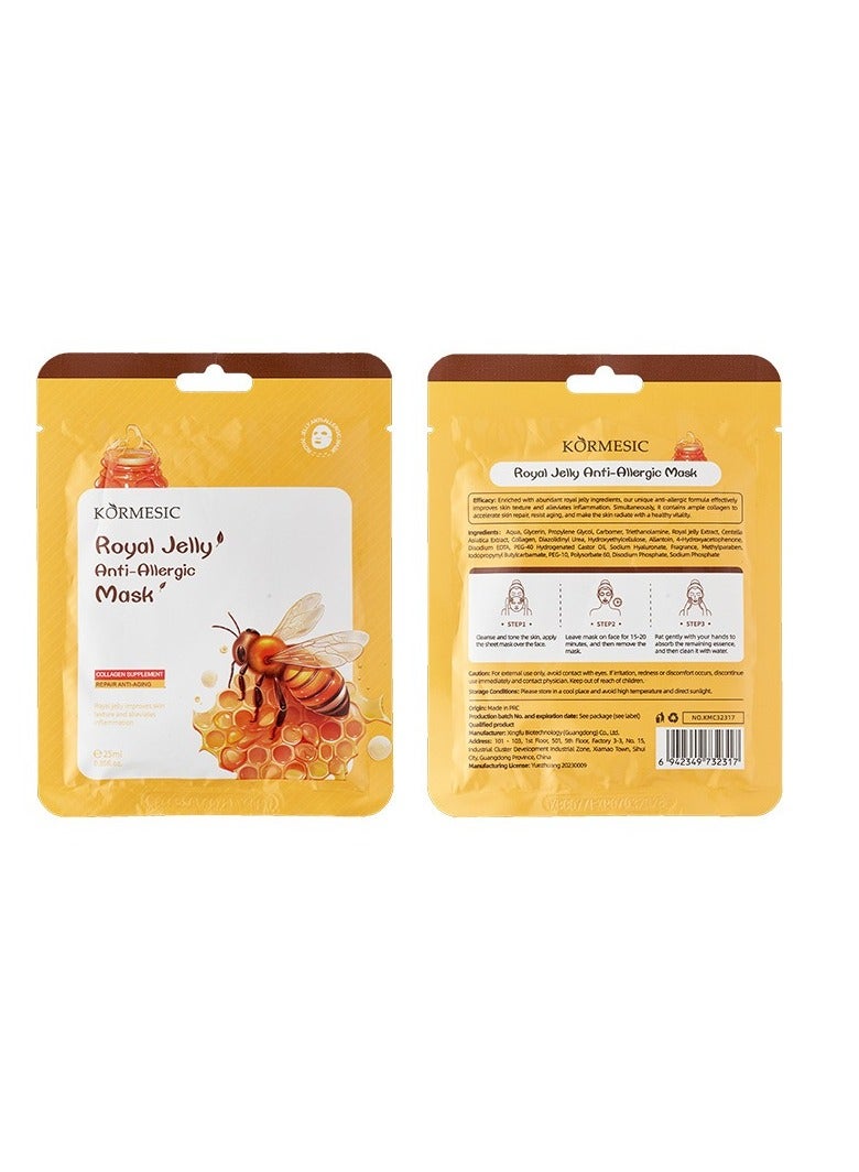 Kormesic 5pcs قناع وجه الهلام الملكي 25ml - Image 1