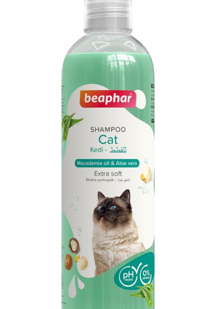 Beaphar Cat Shampoo with Macadamia Oil & Aloe Vera - 250ml - Image 1