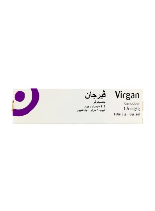 VIRGAN  eye gel1.5MG 5G tube - Image 2
