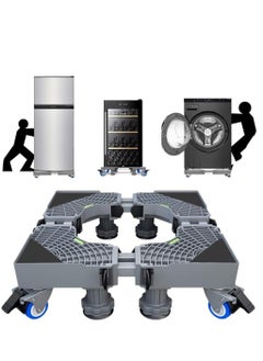 Washing Machine Base,Multi-functional Double Tube Washing Machine Base, Refrigerator Stand with Movable Roller, Grey - 8 Strong Feet & 4 Locking Rubber Swivel