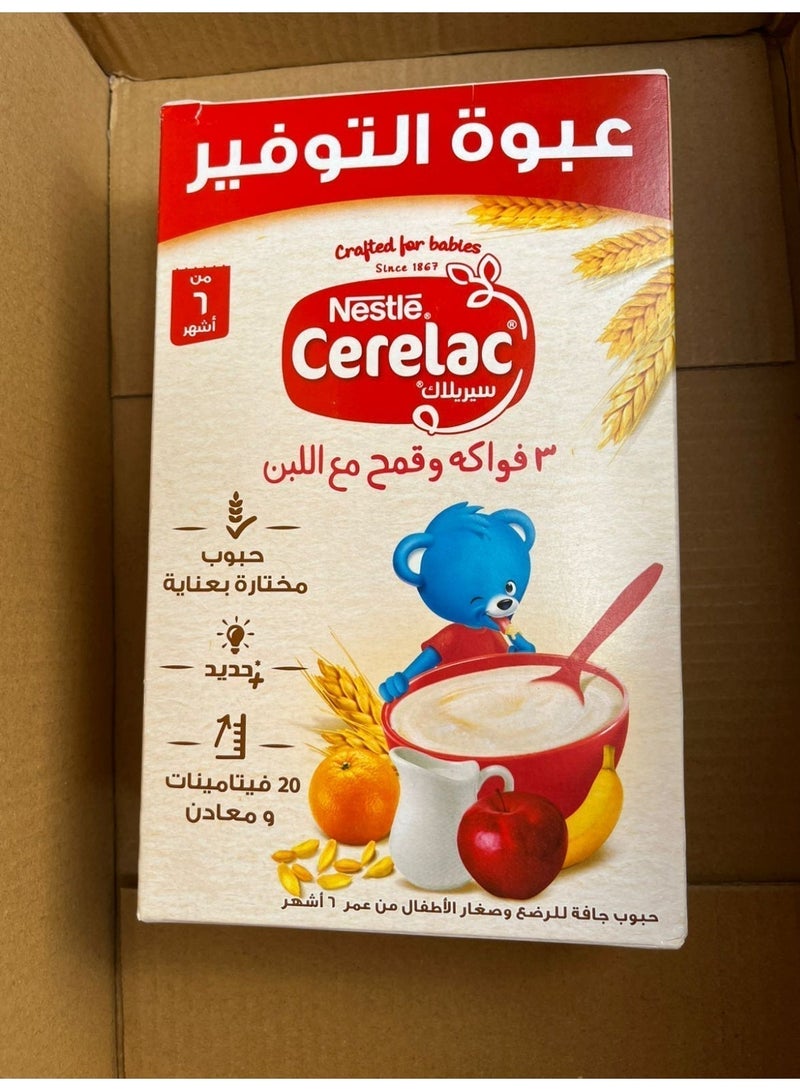 Cerelac 3 Fruits with Milk 500g