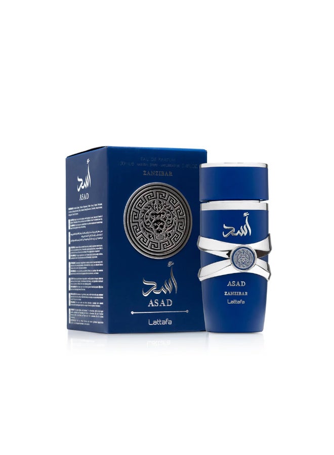 لطافة عطر اسد الازرق 100 مل من لطافه