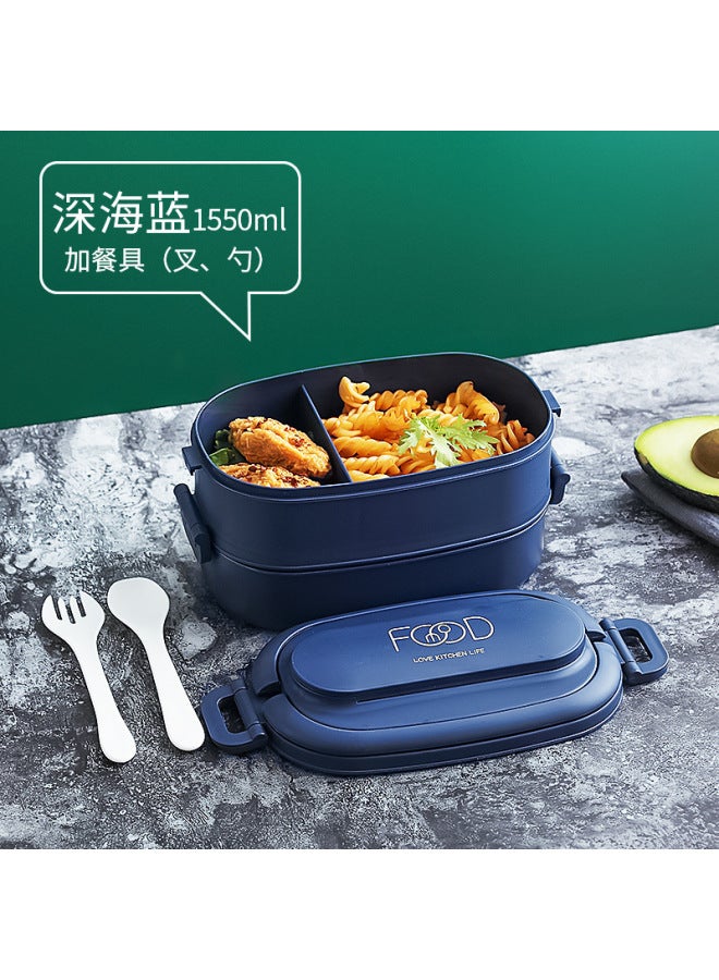 Office Workers Portable Microwave Heating Student Lunch Box Double-layer Lunch Box Style Partition With Tableware Lunch Box