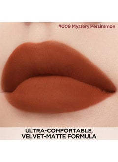 I'M MEME Lip Gloss - I'm Mystery Blur Tint | Highly-pigmented, Hydrating, Velvet Finish, Creamy, 009 Mystery Persimmon, 0.10 Oz  - Image 3