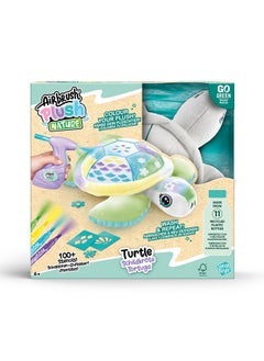 Canal Toys رذاذ بلاستيك ناعم - سلحفاة خضراء  - Image 1