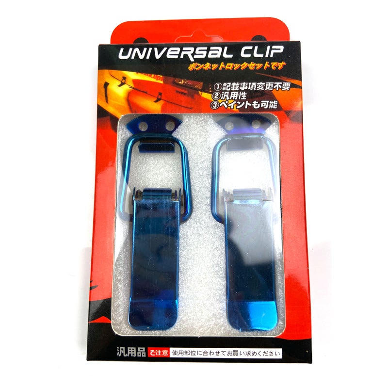 Generic Car bumper buckle hook modification surround fixed lock front bumper front bumper trunk buckle Universal Large blue pair