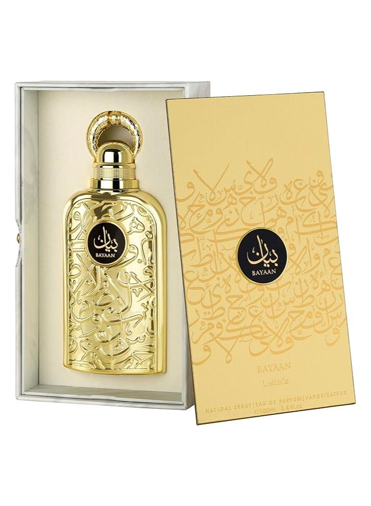 لطافة عطر بيان من لطافة 100 مل - Image 2