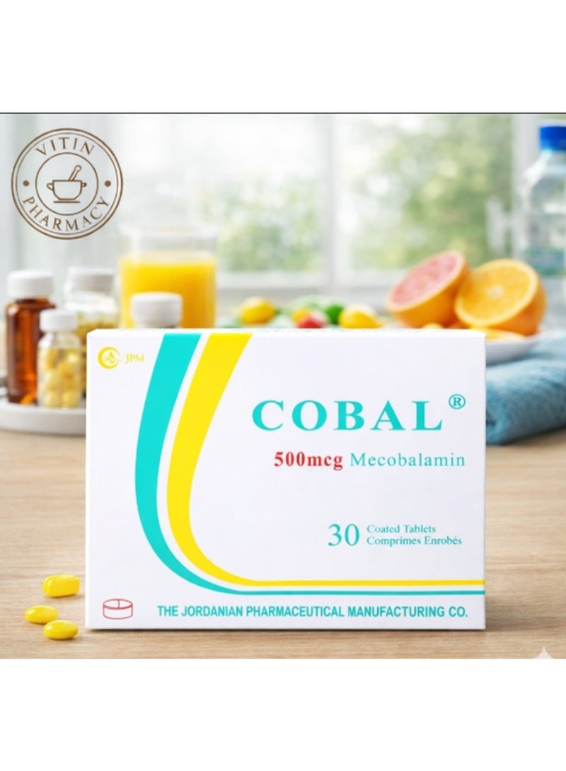 كوبال 500 مكجم فيتامين ب12 30 قرص - Image 2