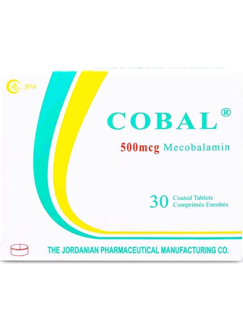 كوبال 500 مكجم فيتامين ب12 30 قرص - Image 1