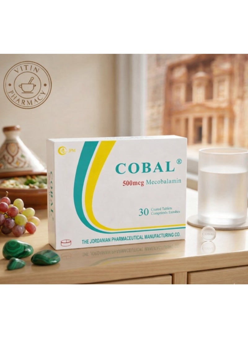 كوبال 500 مكجم فيتامين ب12 30 قرص - Image 3