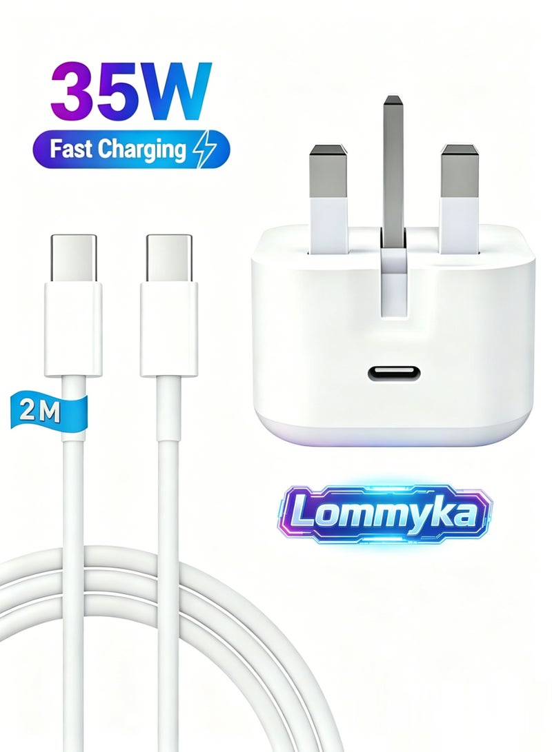 لوميكا شاحن سريع USB-C بقوة 35 واط لهواتف iPhone 17/16/15، شاحن حائط بتقنية الشحن السريع PD مع كابل بطول 2 متر، رأس شاحن Type-C لهواتف iPhone 17 Pro Max / 16 Pro / 15 Pro Max - Image 1