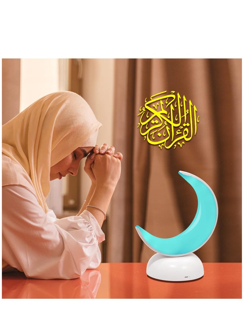 Moon-Shaped Intelligent Bluetooth Quran Speaker with 18 Reciters in 14 Languages - Ideal Gift for Ramadan, Eid al-Adha, and Hajj… - Image 2