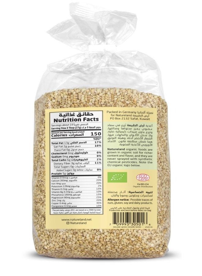 Natureland Whole Sesame Seeds - Image 2