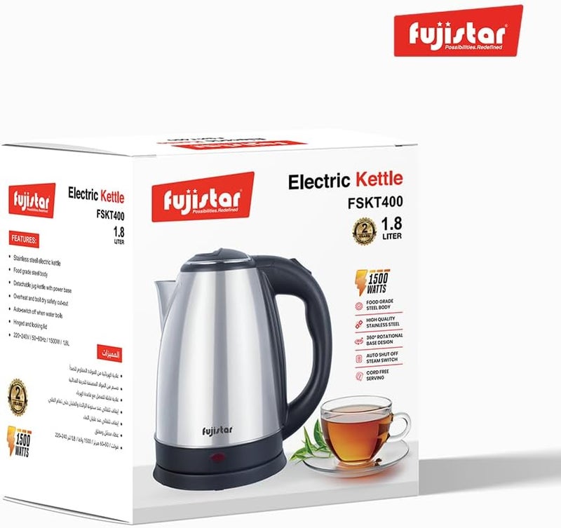 Fujistar FSKT400 Electric Kettle, 1.8L, Stainless Steel, 1500W, Auto Shut-Off, 360° Rotational Base - Image 4