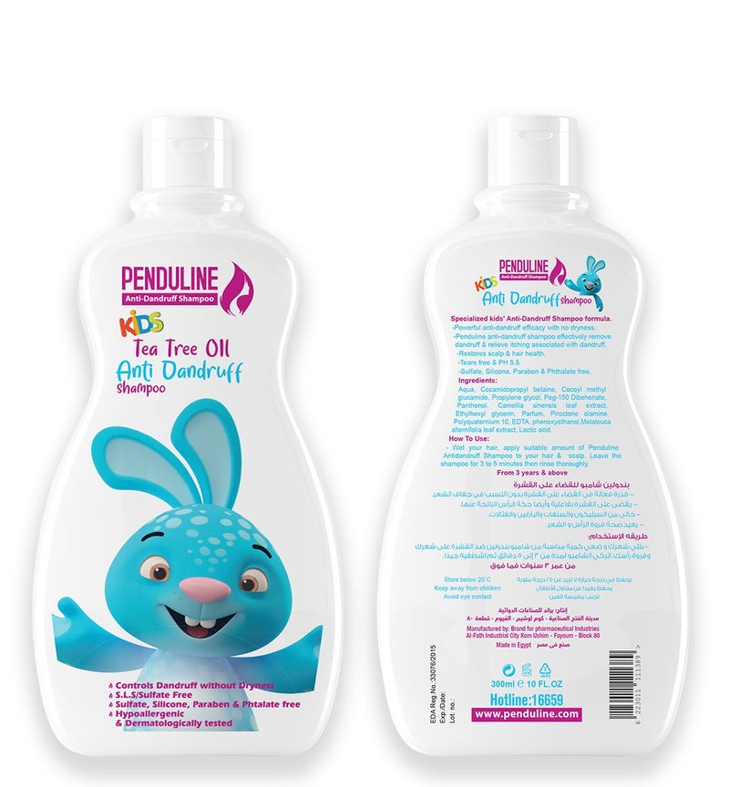 Penduline Kids' Anti-Dandruff Shampoo with Tear-Free Formula for a Healthy hair | 300 Ml - Image 3