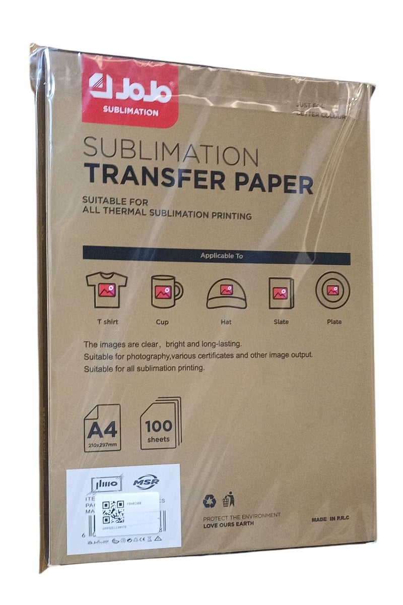 JOJO Sublimation Paper for Heat Transfer - Suitable for Clothing, Mugs, and Gifts, A4 Size, 100 Sheets, It's compatible with all sublimation printers. - Image 2