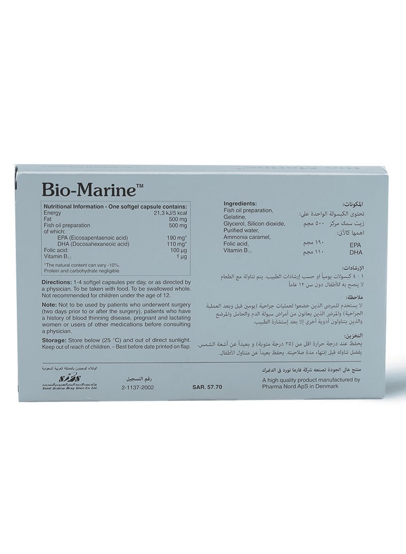 Bio Marin Omega 3 Fish Oil 60 Softgels