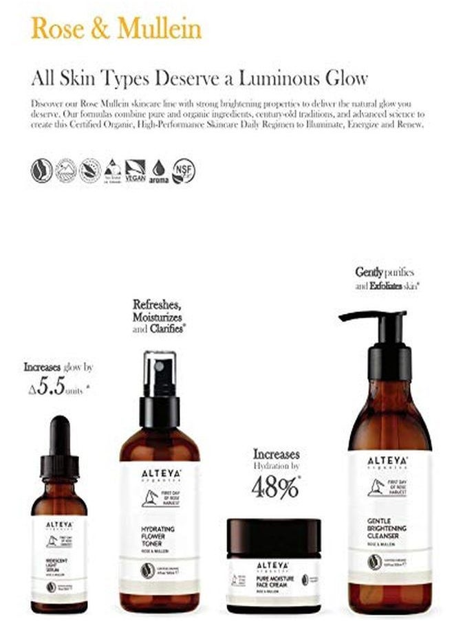 Alteya Organics سيروم ضوء قزحي معتمد عضوي من ألتييا مع الورد و المولين 1 أونصة  - Image 4