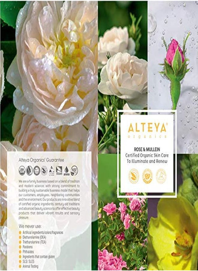 Alteya Organics سيروم ضوء قزحي معتمد عضوي من ألتييا مع الورد و المولين 1 أونصة  - Image 5