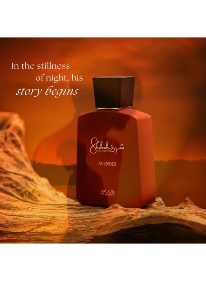 Rasasi Shuhrah Avenoir 90ml 90ml - Image 3