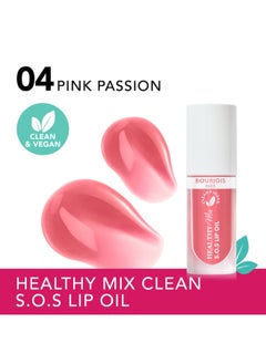 BOURJOIS PARIS Healthy Mix Clean S.O.S Lip Oil - 04 - Pink Passion, 4.5ml  - Image 2