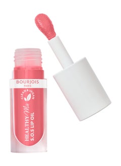 BOURJOIS PARIS Healthy Mix Clean S.O.S Lip Oil - 04 - Pink Passion, 4.5ml  - Image 1