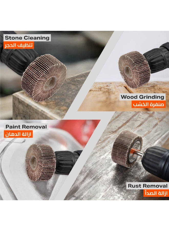 لوازم برو7 طقم صنفرة دريل مكون من 50 قطعة - 50x25 مم - نعومه 120 - ساق 6 مم (1/4 إنش) - عجلة صنفرة أسطوانية من أكسيد الألمنيوم للمعادن والخشب وإزالة الطلاء - Image 4
