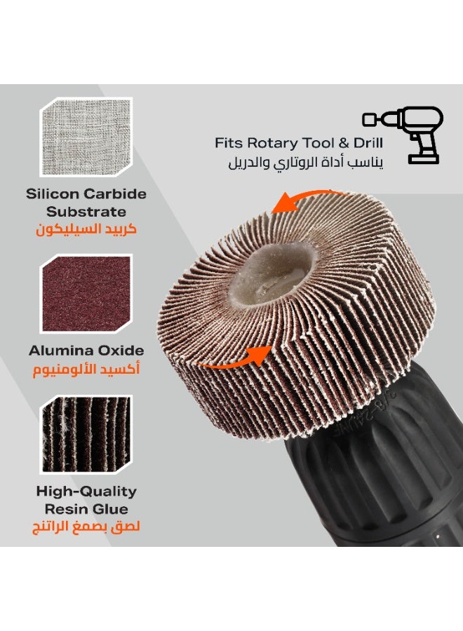 لوازم برو7 طقم صنفرة دريل مكون من 50 قطعة - 50x25 مم - نعومه 120 - ساق 6 مم (1/4 إنش) - عجلة صنفرة أسطوانية من أكسيد الألمنيوم للمعادن والخشب وإزالة الطلاء - Image 5
