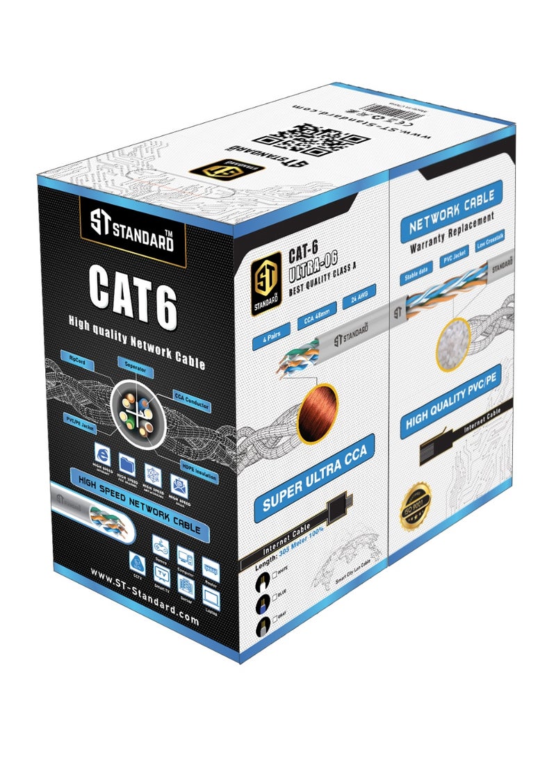 ستاندرد كابل نت من ستاندرد عالي الجوده 305 متر - Image 1