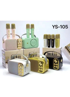 BESTIS YS-105 10W Rechargeable Dual Mic Microphone Karaoke Machine Palm KTV Handheld Speaker Wireless Soundbox Gold  - Image 4