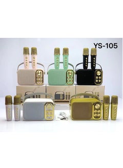 BESTIS YS-105 10W Rechargeable Dual Mic Microphone Karaoke Machine Palm KTV Handheld Speaker Wireless Soundbox Gold  - Image 5