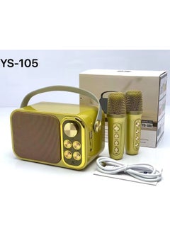 BESTIS YS-105 10W Rechargeable Dual Mic Microphone Karaoke Machine Palm KTV Handheld Speaker Wireless Soundbox Gold  - Image 3