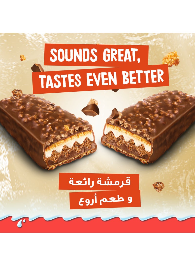 Kinder Crispy Wafer Bar - Image 2