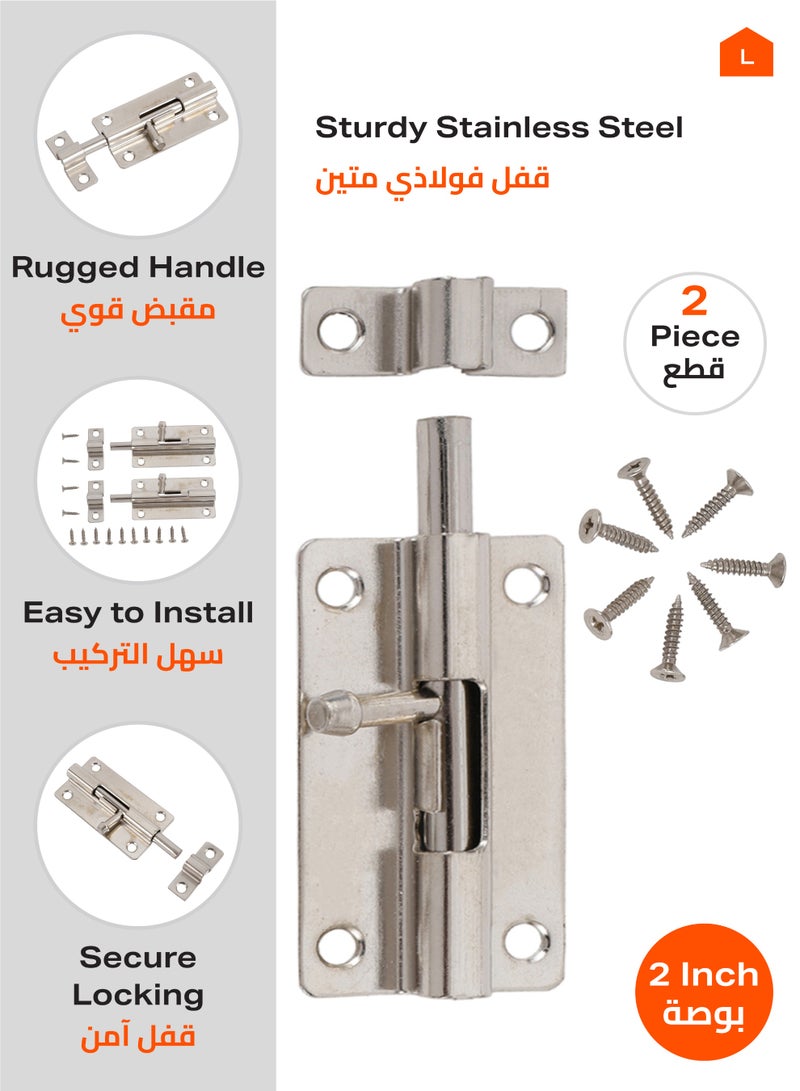 LAWAZIM Sliding Latch Lock - 2 Piece, 2inch, Nickel Plated - Barrel Bolt Latch with Screws, Pre-Drilled Holes, Smooth Sliding Mechanism - Ideal for Securing Doors, Gates, Cabinets, Sheds Storage Areas - Image 2