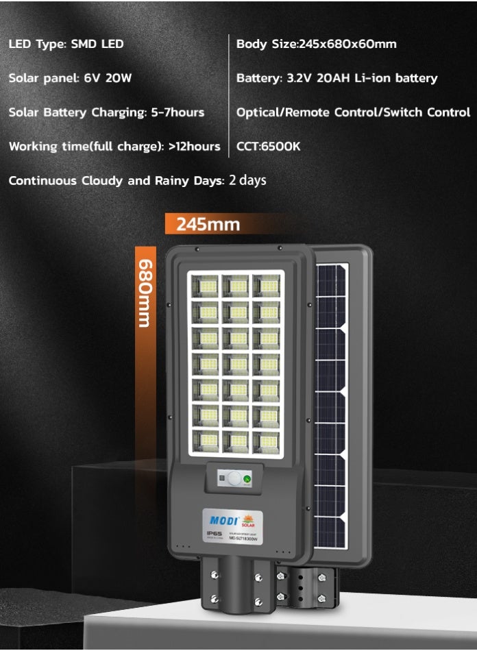 73Hours مصباح شارع LED يعمل بالطاقة الشمسية، بقوة 300 واط، بأبعاد 245×680 مم، ودرجة حرارة 6500 كلفن، أبيض ساطع | مصباح خارجي مقاوم للماء IP65، مع جهاز تحكم عن بُعد ومستشعر | بطارية 20 أمبير/ساعة، إضاءة من الغسق حتى الفجر، للفناء والشارع والحديقة ومواقف السيارات - Image 3
