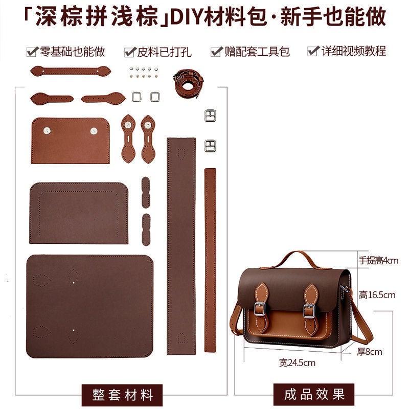 Handmade DIY Cambridge Satchel Fashion Bag Dark Light Brown Cambridge