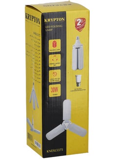 KRYPTON Portable Multipurpose 30W LED Foldable Lamp with 80% Energy Saving Technology  - Image 4