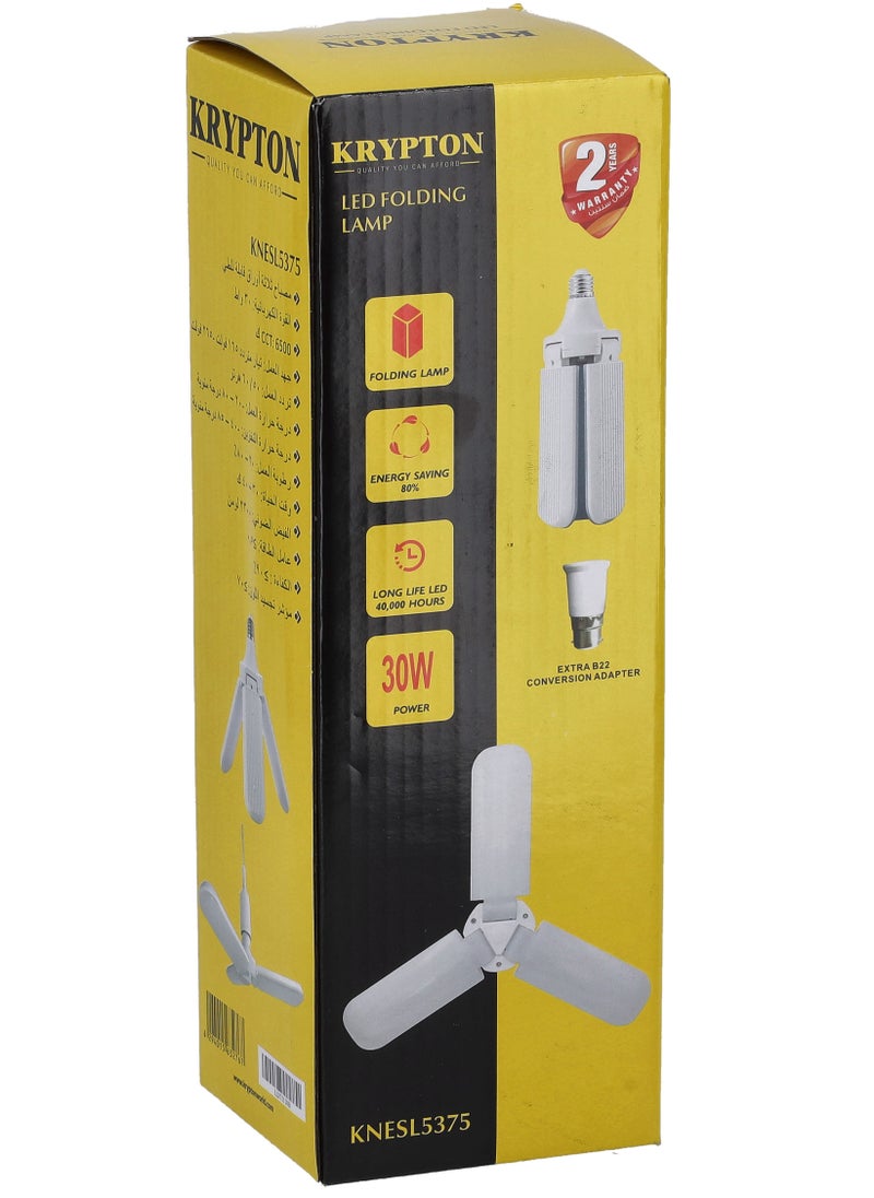 KRYPTON - Portable Multipurpose 30W LED Foldable Lamp with 80% Energy Saving Technology - Image 1