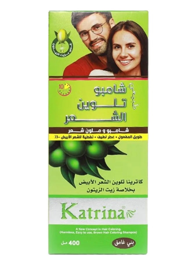 كاترينا شامبو لتلوين الشعر باللون البني الداكن - 400 مل  - Image 3