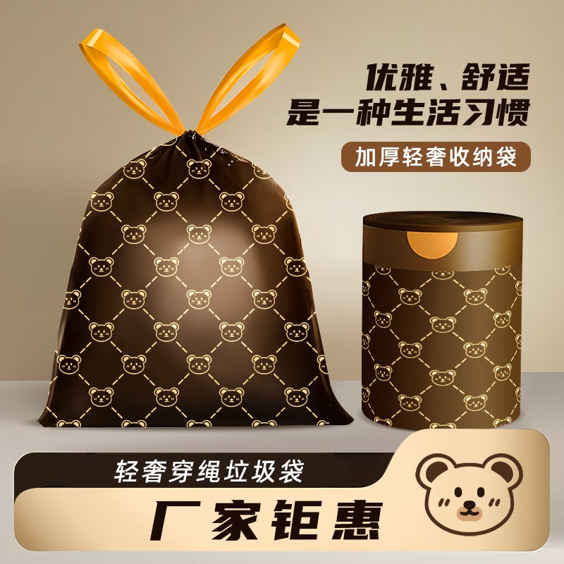 Noble Bear Light Luxury New Printed Drawstring Garbage Bags, Extra Large And Thick Disposable Garbage Bags For Home Use - Image 1