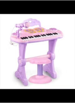 Generic Digital Music Electronic Keyboard 45cm  - Image 1