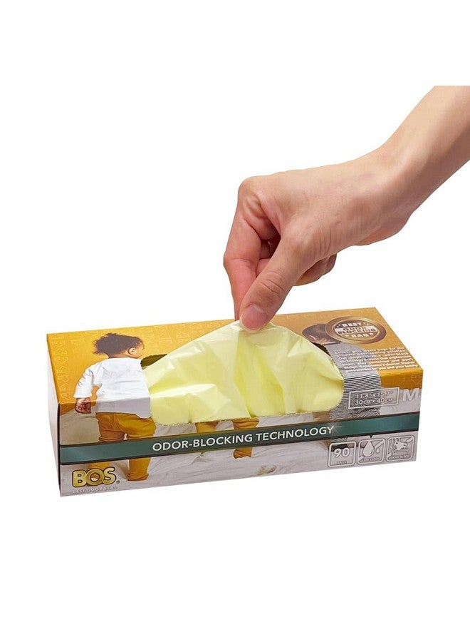 BOS أكياس قابلة للاستخدام مرة واحدة (متوسطة) (عبوة من 2) - Image 2