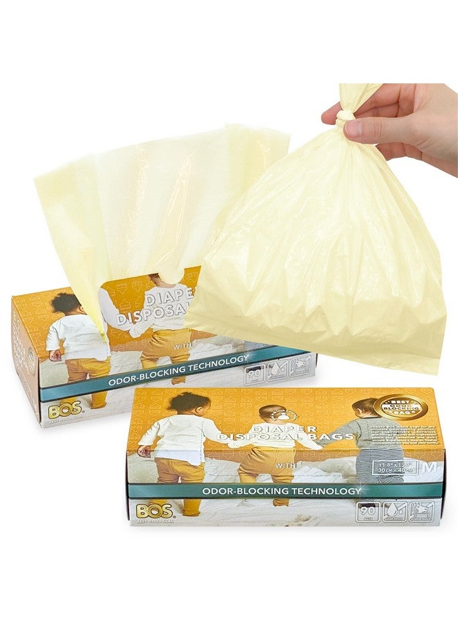 BOS أكياس قابلة للاستخدام مرة واحدة (متوسطة) (عبوة من 2) - Image 1