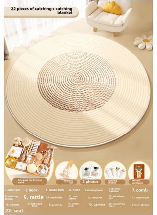 Week-catching Supplies Props One-year-old Set Boys And Girls Birthday Ceremony Layout Full Set Of Log Style Lottery Carpet Modern-Color:[thickened And Non-slip] 22 Pieces Of Log Style Weekly Props + Rushing Carpet (collect And Purchase - pzsku/Z55B1EB0917BDCB6DC51BZ/45/1746413774/88e7748b-5275-4167-9a09-65c873967efe