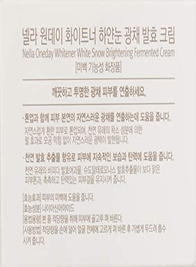 Nella Whitening and Brightening Tone-Up Cream, Fermented Natural Ingredients, Korean Beauty, 50 ml - Image 5