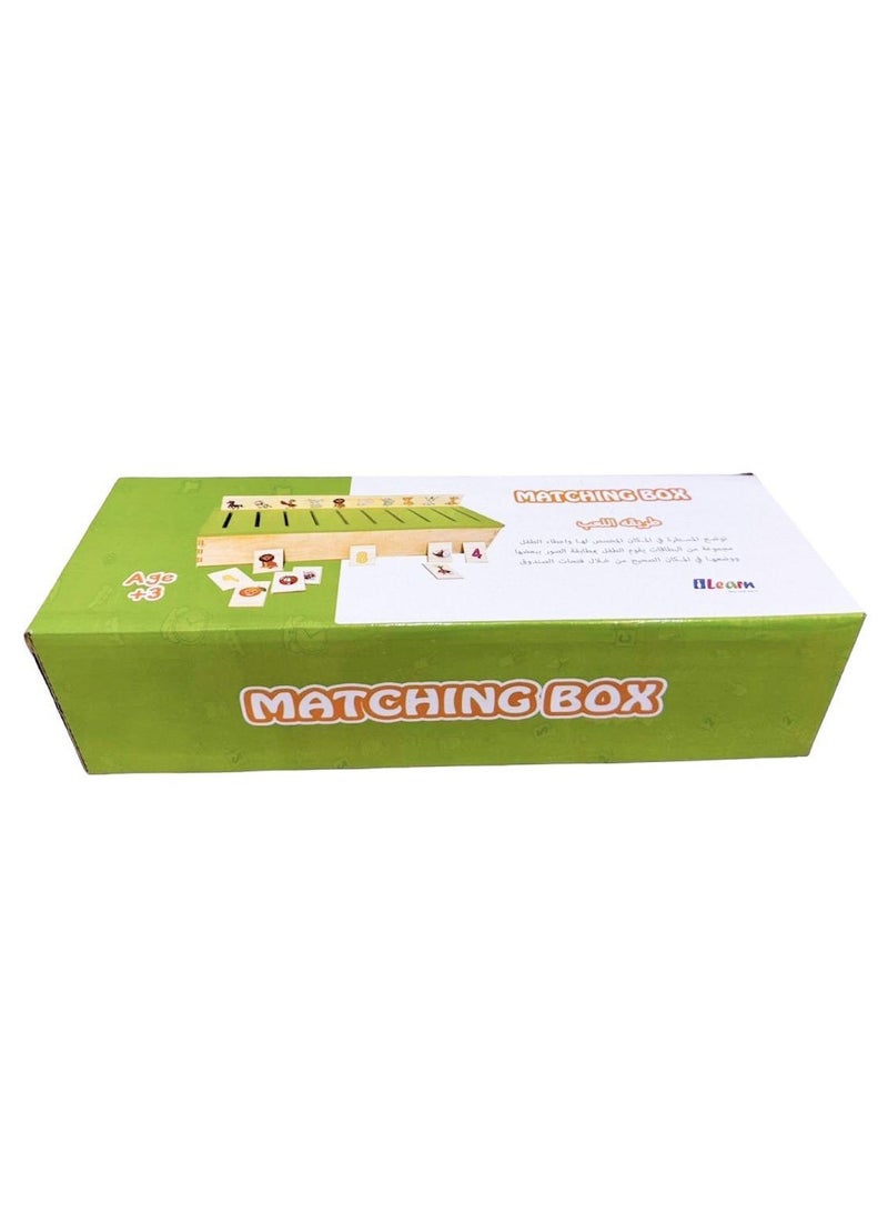 iLearn wooden Matching box - Image 2