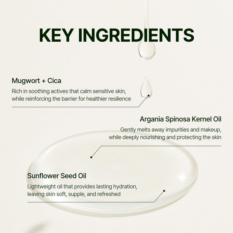 Orien Mugwort Zero Film Cleansing Oil 6.76 fl.oz. 200ml ã…£Daily Makeup Blackhead Removal No pore clogging Korean skincare double cleansing - Image 4