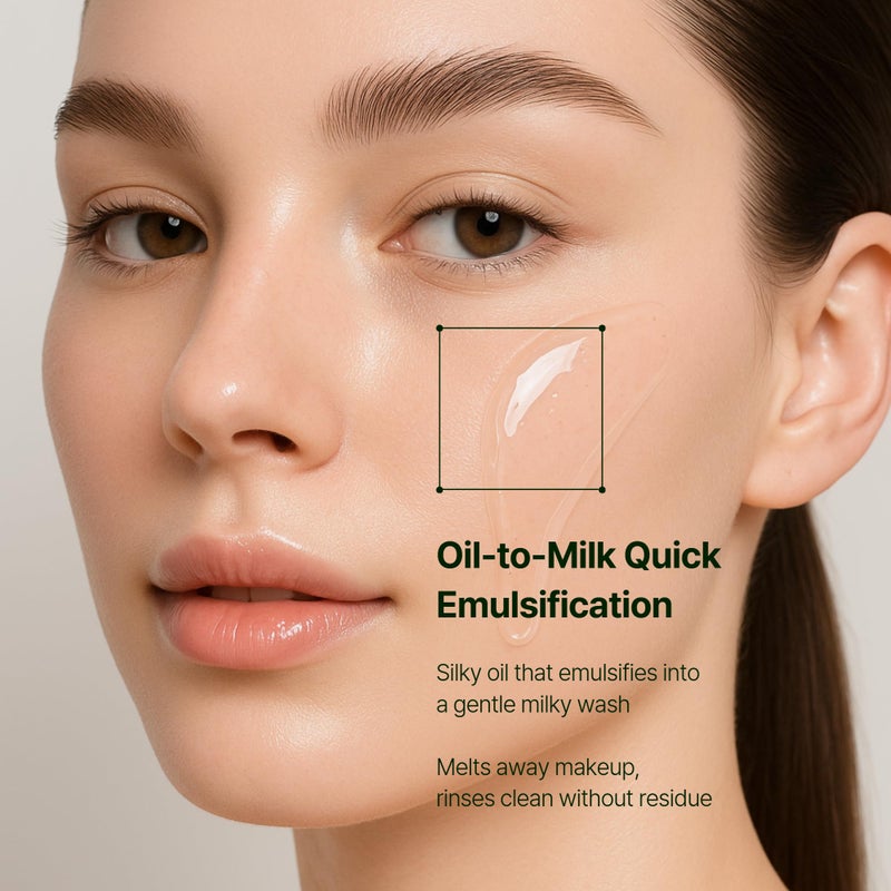Orien Mugwort Zero Film Cleansing Oil 6.76 fl.oz. 200ml ã…£Daily Makeup Blackhead Removal No pore clogging Korean skincare double cleansing - Image 3