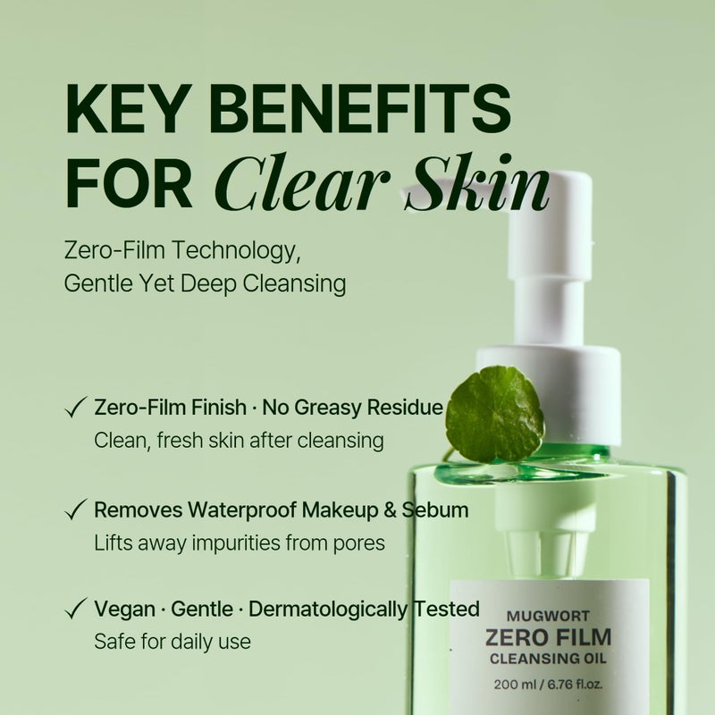 Orien Mugwort Zero Film Cleansing Oil 6.76 fl.oz. 200ml ã…£Daily Makeup Blackhead Removal No pore clogging Korean skincare double cleansing - Image 2